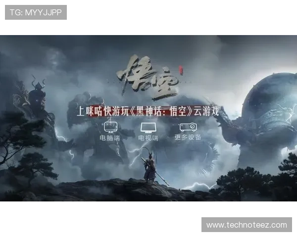 开云爱游戏：深度剖析游戏开发背后的故事与未来趋势，助你成为游戏行业的专家