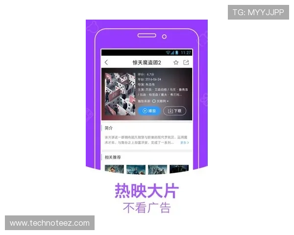 爱游戏AIYOUXI手机版会员登录常见问题解答，帮助用户顺利登录