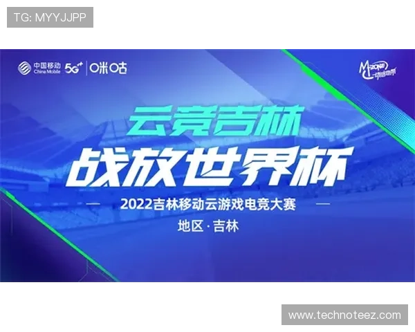 爱游戏app官网登录入口app登录入口变更通知，及时获取最新官方入口信息