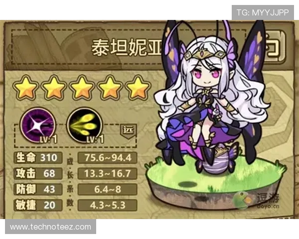 爱游戏体育官网网页登录，实时更新游戏动态让您不错过任何精彩瞬间