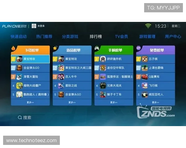 爱游戏官网平台下载安全保障，确保每一次游戏下载都无后顾之忧