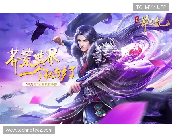 爱游戏手机官网入口官方入口导航，全面掌握最新游戏资讯与活动信息